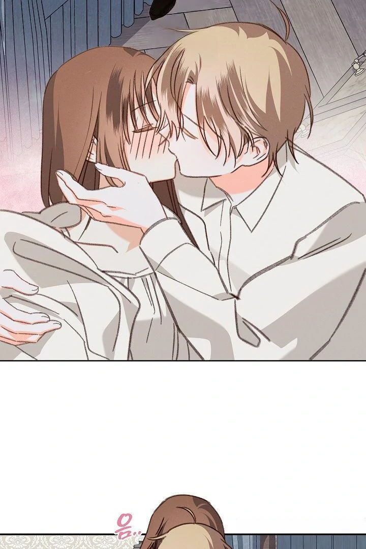 How to Survive as a Maid in a Horror Game Chapter 95 - page 19