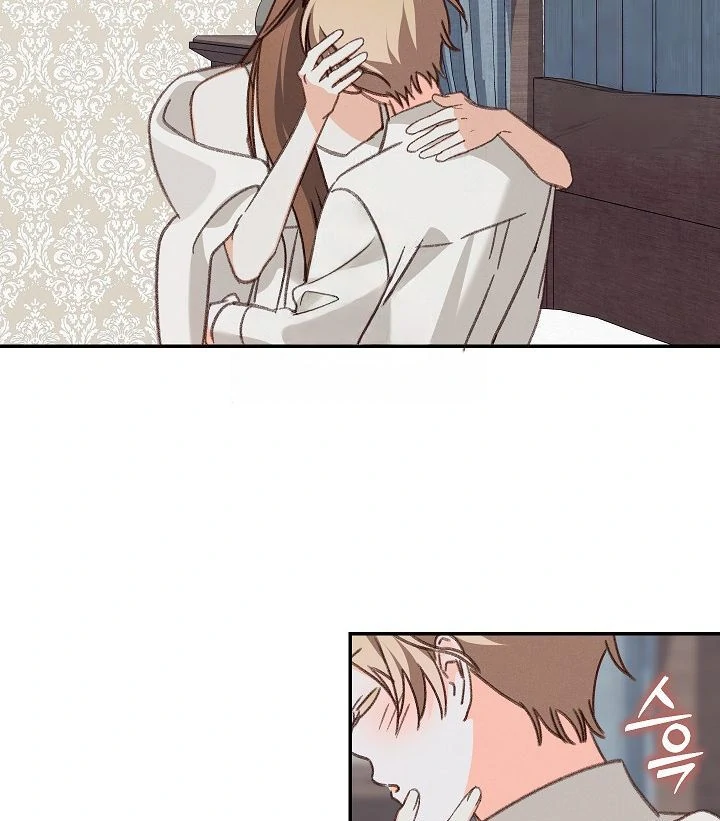 How to Survive as a Maid in a Horror Game Chapter 95 - page 20