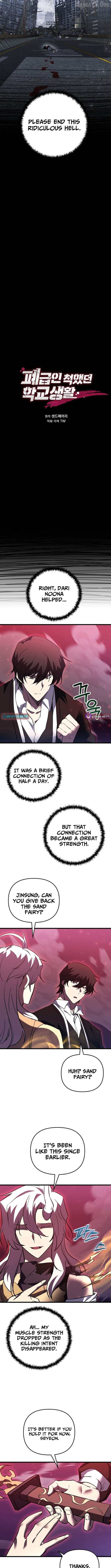 My School Life Pretending To Be a Worthless Person Chapter 145 - page 6