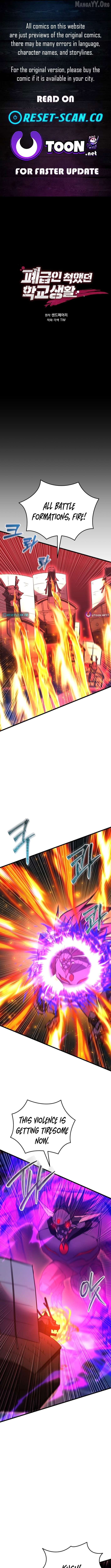 My School Life Pretending To Be a Worthless Person Chapter 147 - page 1