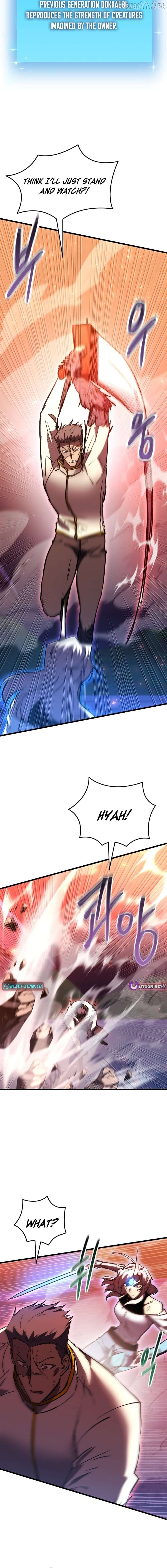 My School Life Pretending To Be a Worthless Person Chapter 148 - page 14