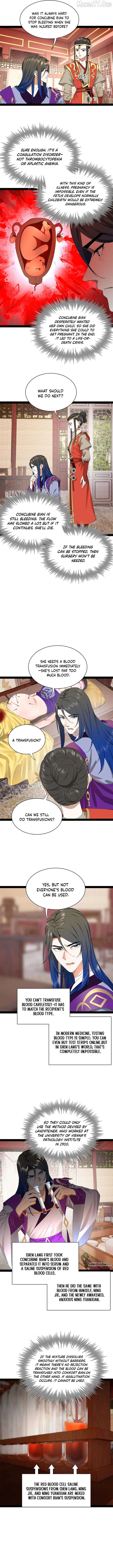 Survive As The Hero’s Husband! Chapter 312 - page 3