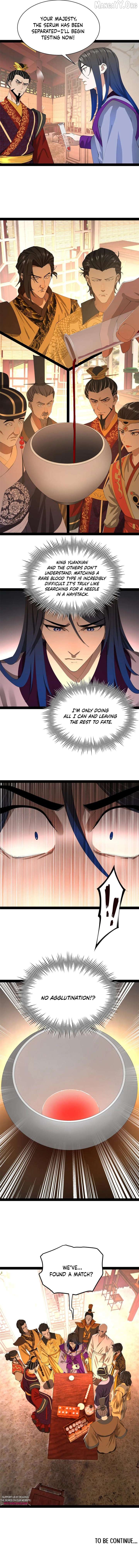 Survive As The Hero’s Husband! Chapter 312 - page 7