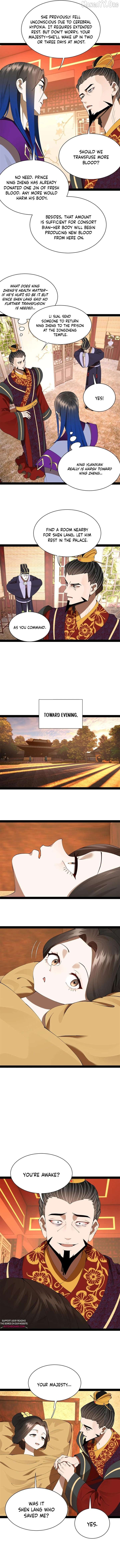 Survive As The Hero’s Husband! Chapter 313 - page 5