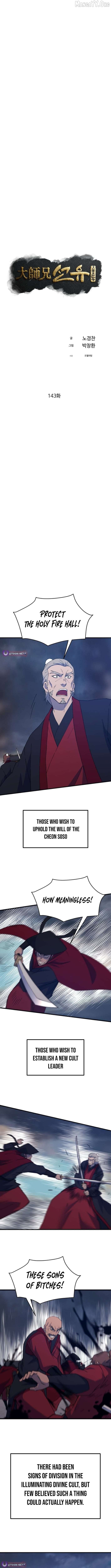 The great master Chapter 143 - page 4