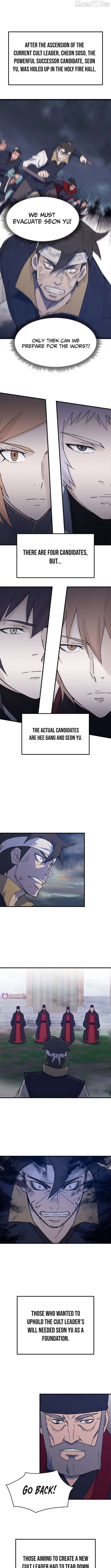 The great master Chapter 143 - page 6