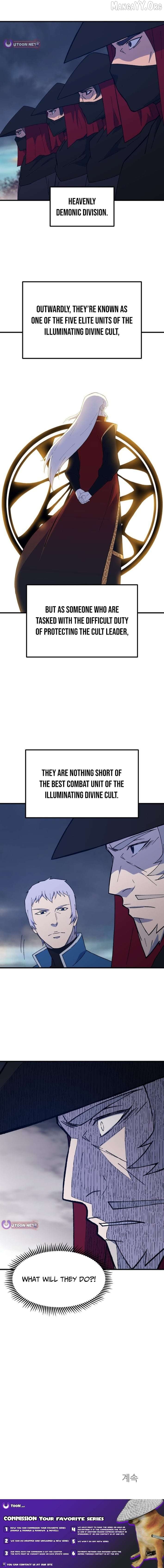 The great master Chapter 143 - page 9