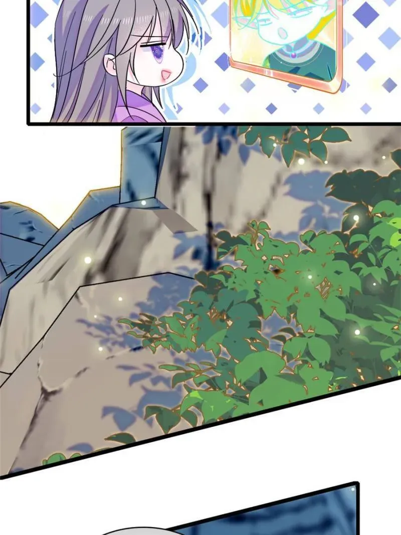 Romance in the Beast World Chapter 485 - page 11