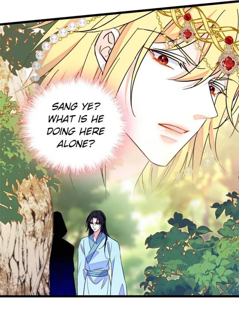 Romance in the Beast World Chapter 485 - page 19
