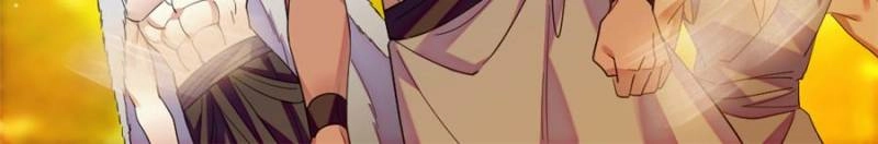 Romance in the Beast World Chapter 489 - page 18