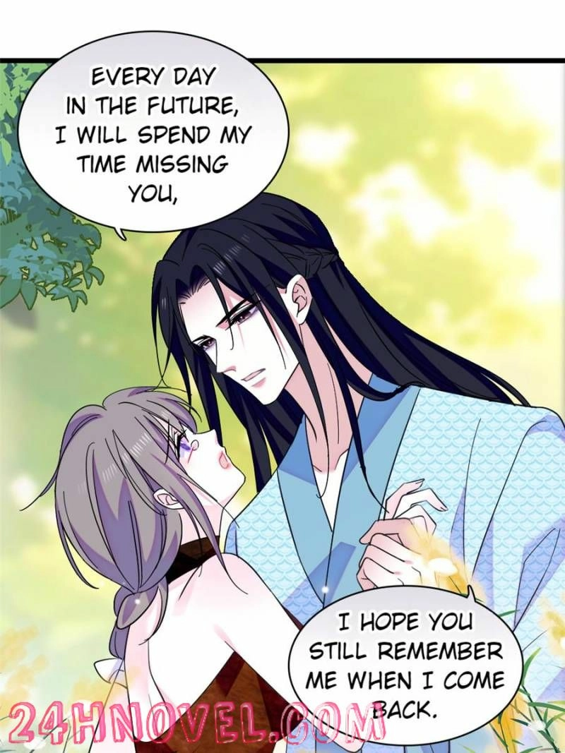 Romance in the Beast World Chapter 491 - page 27