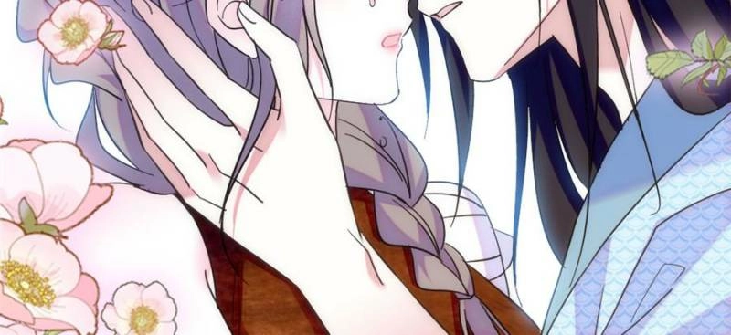 Romance in the Beast World Chapter 491 - page 30