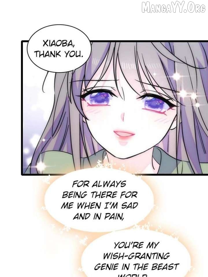 Romance in the Beast World Chapter 493 - page 4