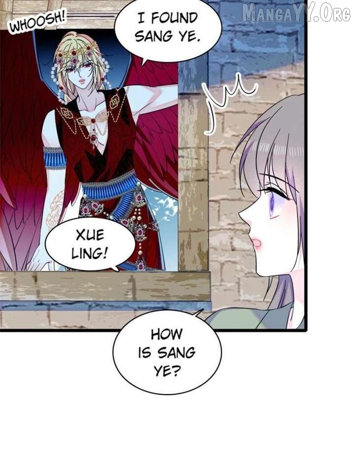 Romance in the Beast World Chapter 493 - page 7