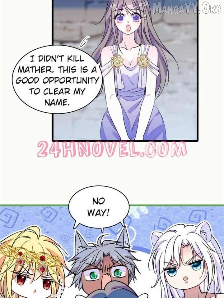 Romance in the Beast World Chapter 495 - page 23
