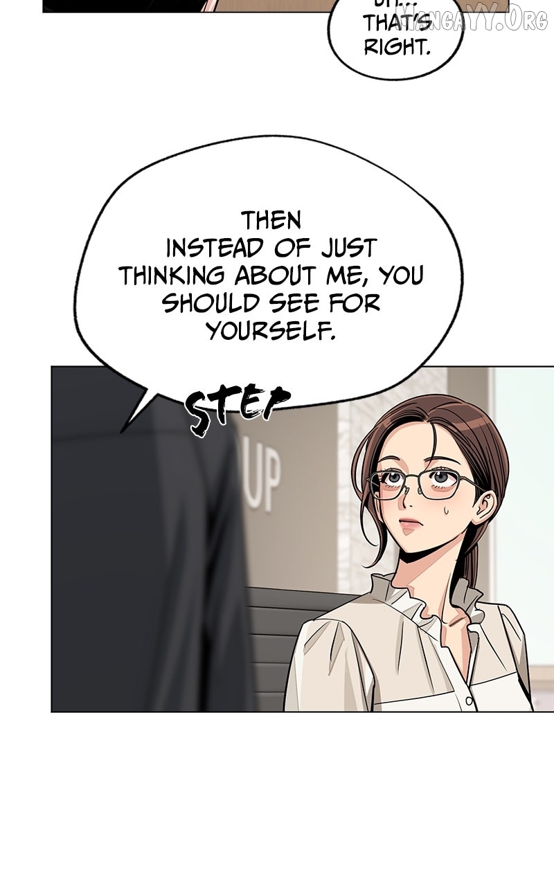 Lee Seob’s love Chapter 82 - page 24