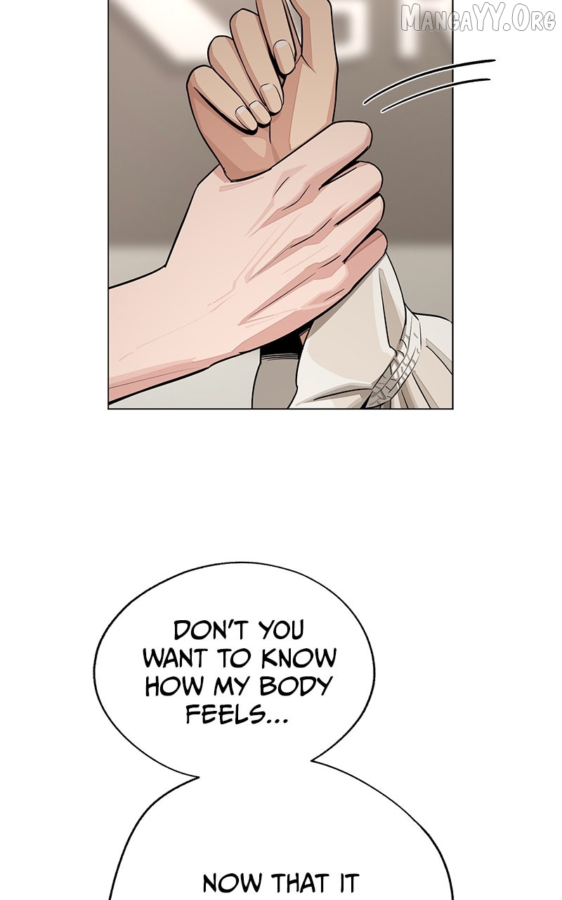 Lee Seob’s love Chapter 82 - page 32