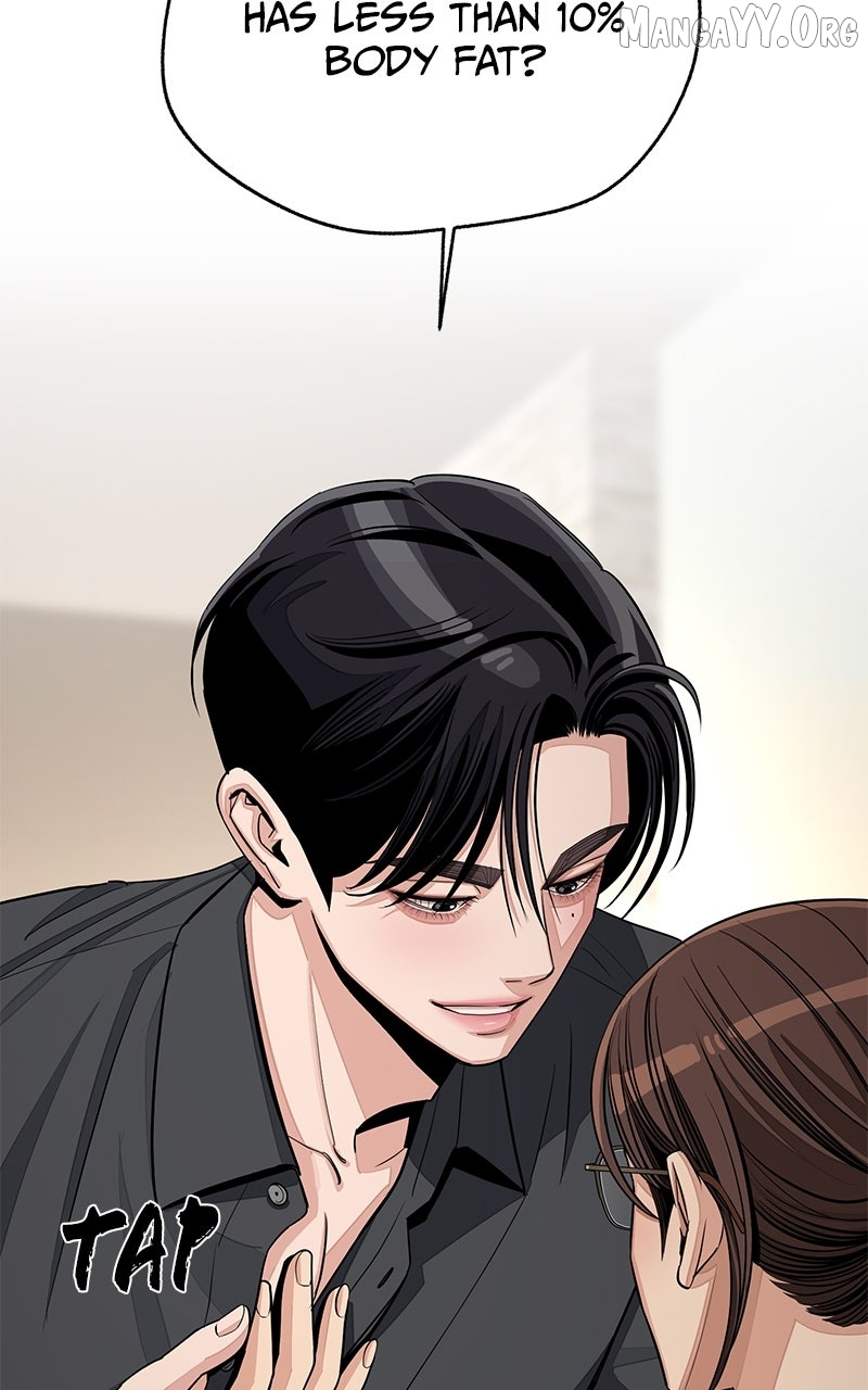 Lee Seob’s love Chapter 82 - page 33
