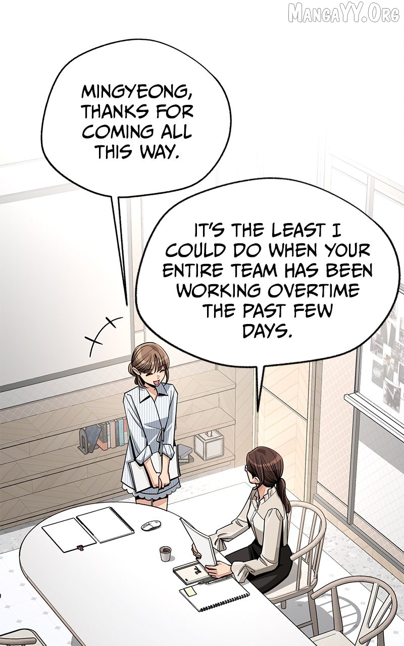 Lee Seob’s love Chapter 82 - page 45