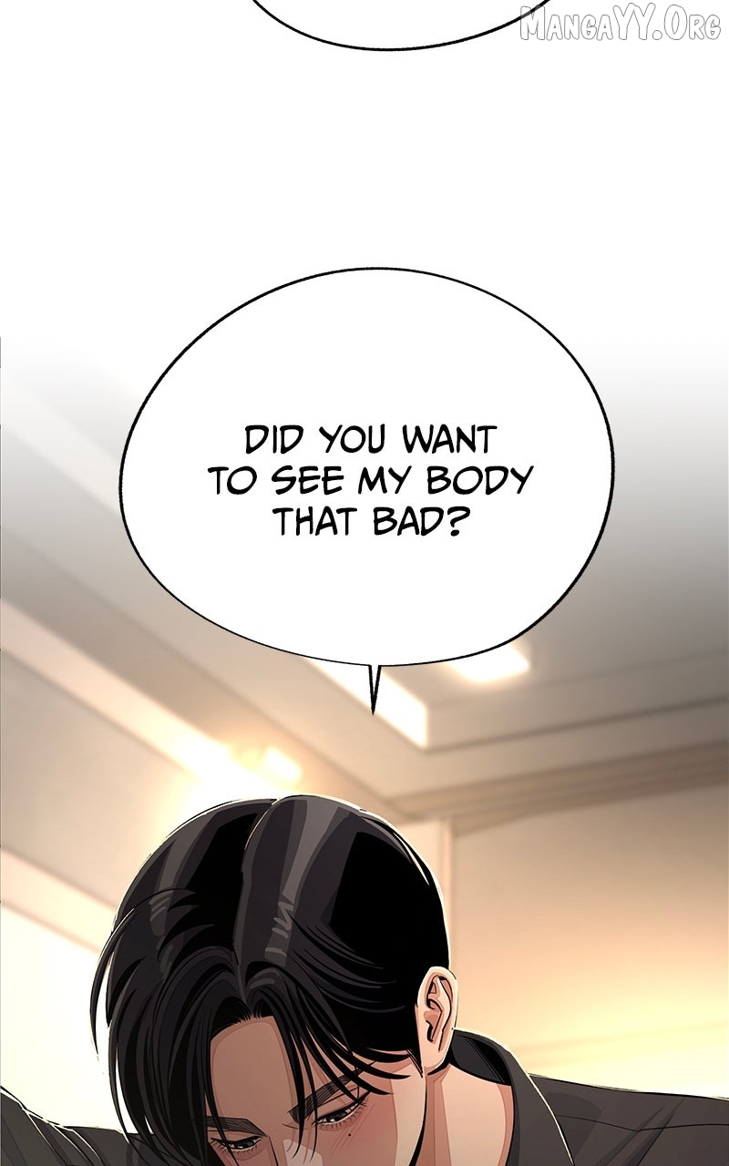 Lee Seob’s love Chapter 82 - page 72