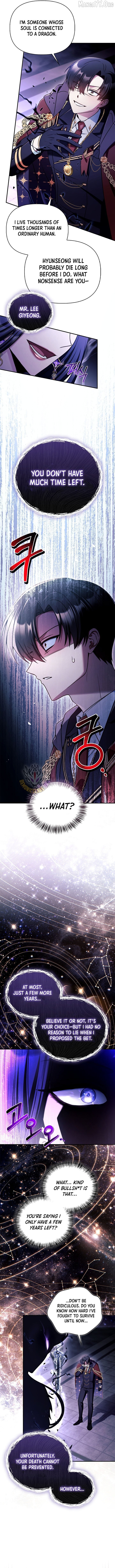 Regressor Instruction Manual Chapter 171 - page 2
