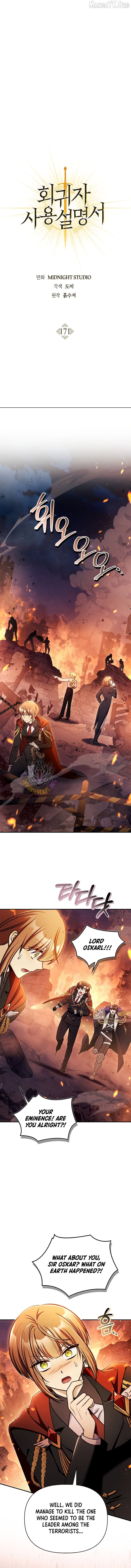 Regressor Instruction Manual Chapter 171 - page 9