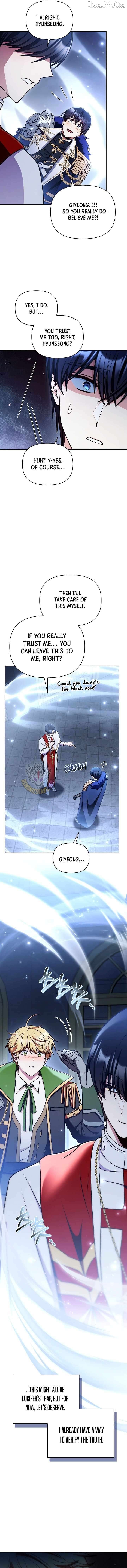 Regressor Instruction Manual Chapter 173 - page 6