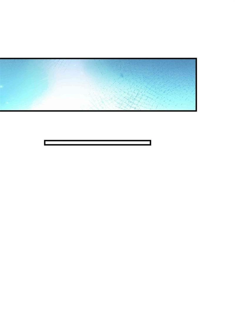 Dormant Since Ancient Times: Thrusting Through the Heavens After Coming Into Being Chapter 54 - page 17