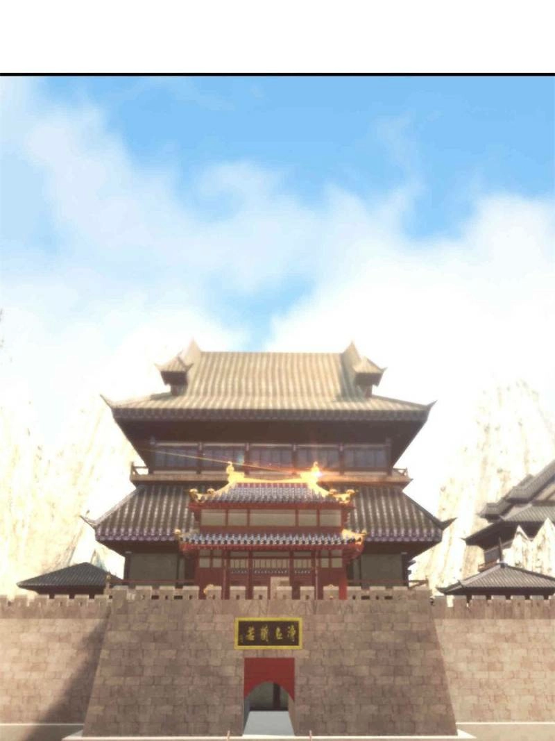 Dormant Since Ancient Times: Thrusting Through the Heavens After Coming Into Being Chapter 54 - page 18