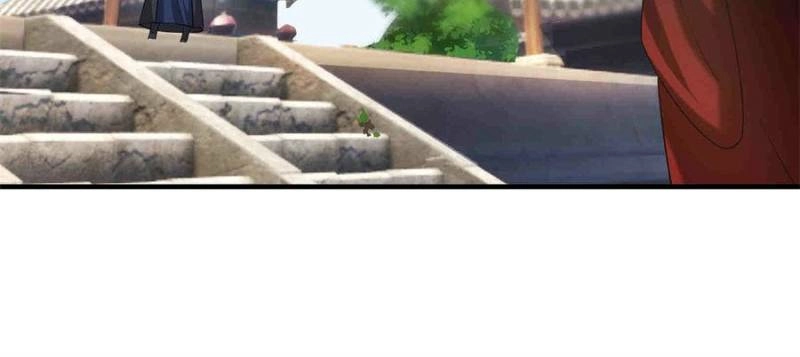 Dormant Since Ancient Times: Thrusting Through the Heavens After Coming Into Being Chapter 55 - page 79