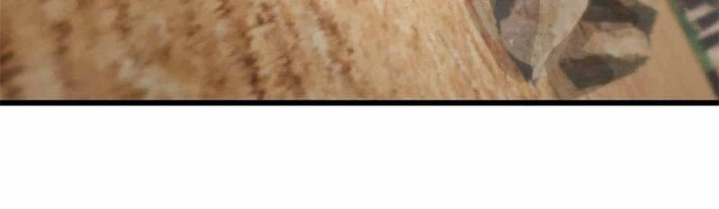 Dormant Since Ancient Times: Thrusting Through the Heavens After Coming Into Being Chapter 57 - page 57