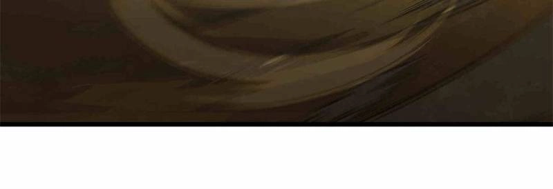 Dormant Since Ancient Times: Thrusting Through the Heavens After Coming Into Being Chapter 57 - page 74