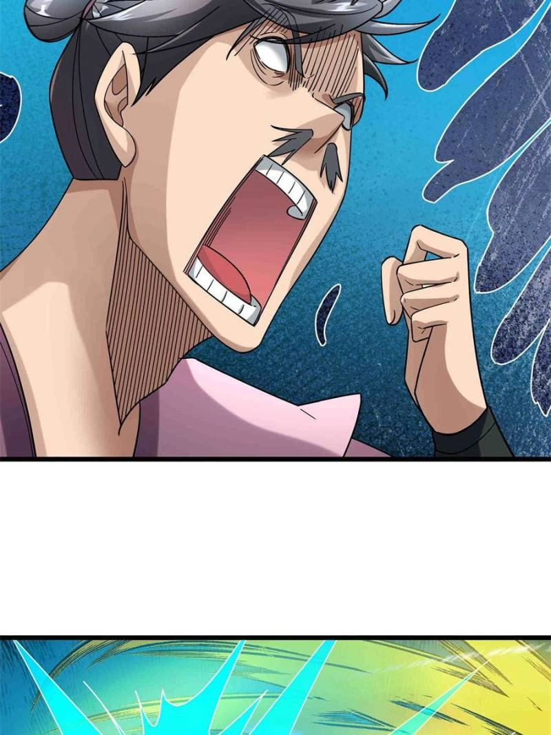 Dormant Since Ancient Times: Thrusting Through the Heavens After Coming Into Being Chapter 58 - page 11