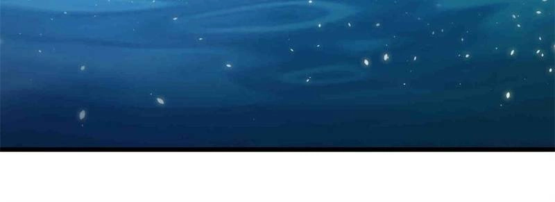 Dormant Since Ancient Times: Thrusting Through the Heavens After Coming Into Being Chapter 58 - page 23