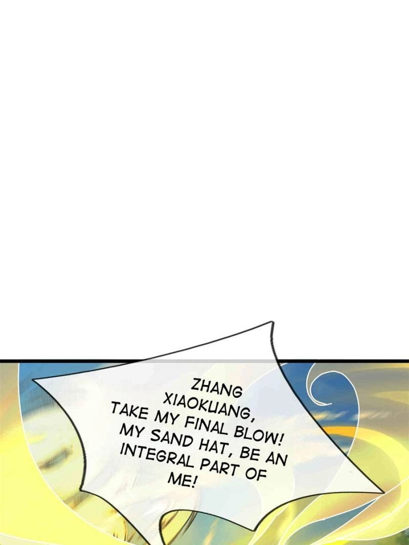 Dormant Since Ancient Times: Thrusting Through the Heavens After Coming Into Being Chapter 58 - page 4