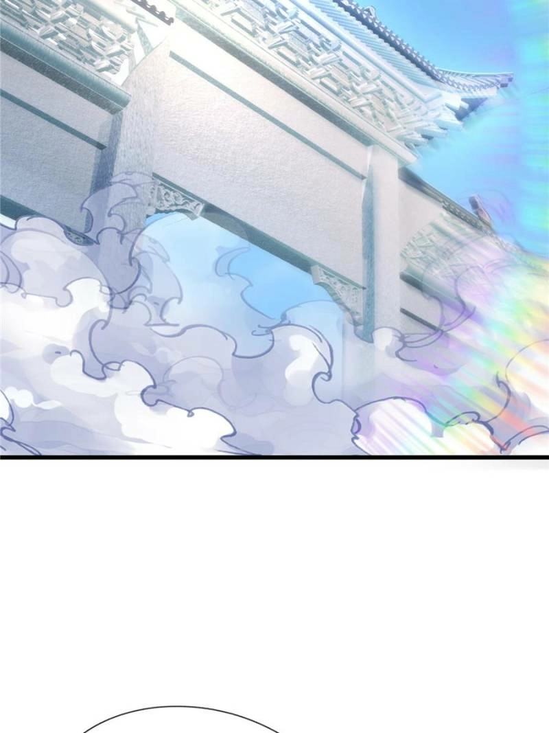 Dormant Since Ancient Times: Thrusting Through the Heavens After Coming Into Being Chapter 59 - page 107