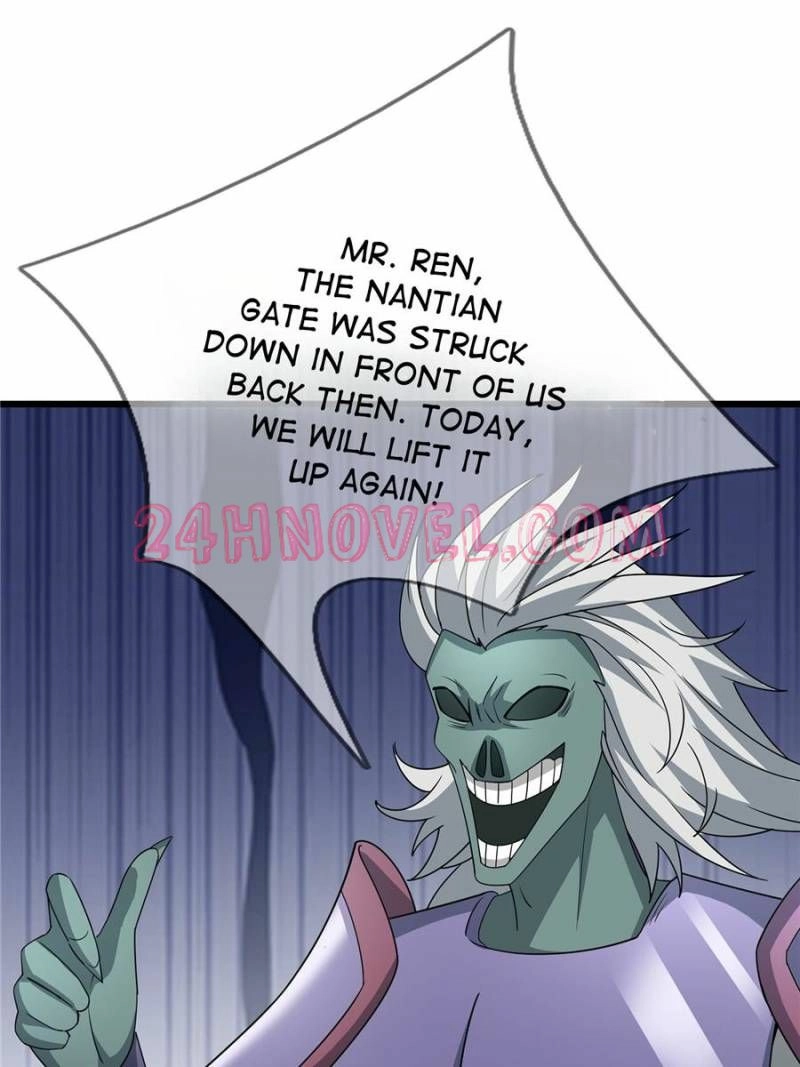 Dormant Since Ancient Times: Thrusting Through the Heavens After Coming Into Being Chapter 59 - page 16