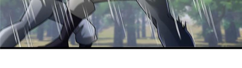 Dormant Since Ancient Times: Thrusting Through the Heavens After Coming Into Being Chapter 59 - page 47