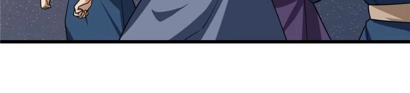 Dormant Since Ancient Times: Thrusting Through the Heavens After Coming Into Being Chapter 59 - page 55