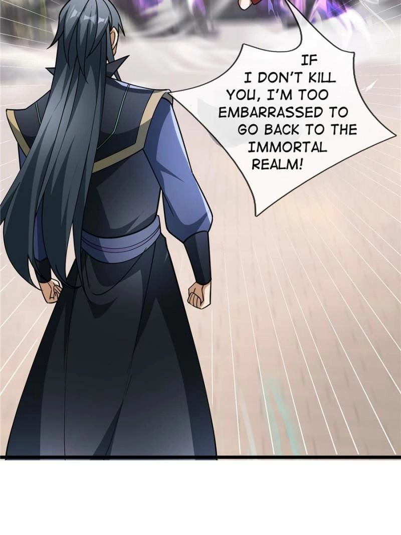 Dormant Since Ancient Times: Thrusting Through the Heavens After Coming Into Being Chapter 61 - page 76