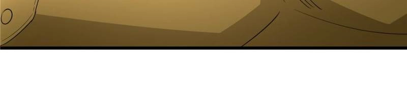 Dormant Since Ancient Times: Thrusting Through the Heavens After Coming Into Being Chapter 62 - page 13