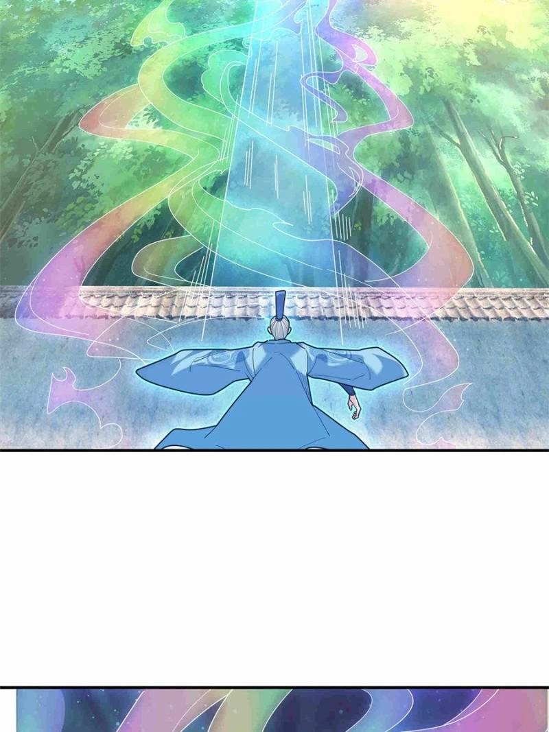 Dormant Since Ancient Times: Thrusting Through the Heavens After Coming Into Being Chapter 42 - page 10