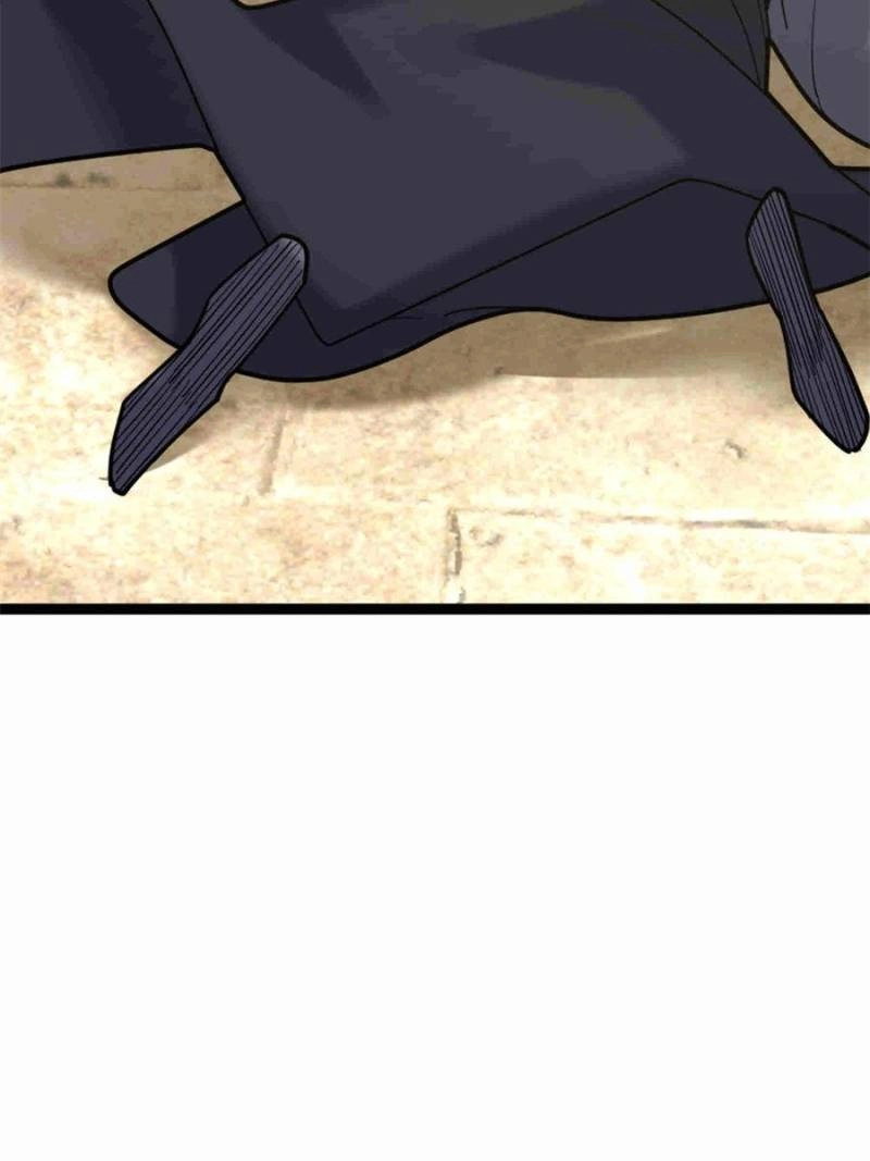 Dormant Since Ancient Times: Thrusting Through the Heavens After Coming Into Being Chapter 42 - page 28