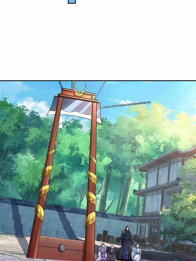 Dormant Since Ancient Times: Thrusting Through the Heavens After Coming Into Being Chapter 42 - page 63