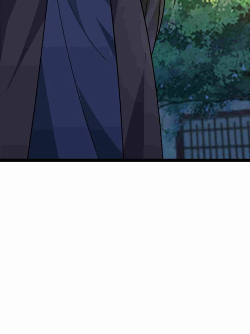 Dormant Since Ancient Times: Thrusting Through the Heavens After Coming Into Being Chapter 42 - page 76