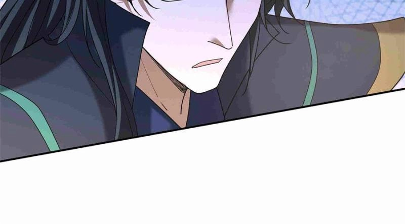 Dormant Since Ancient Times: Thrusting Through the Heavens After Coming Into Being Chapter 42 - page 97