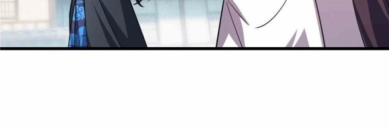 Dormant Since Ancient Times: Thrusting Through the Heavens After Coming Into Being Chapter 45 - page 113