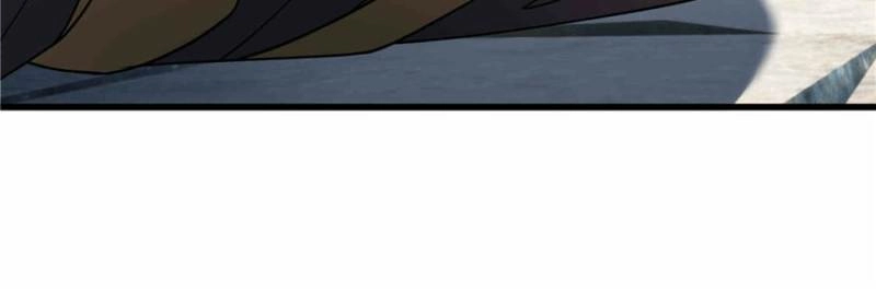 Dormant Since Ancient Times: Thrusting Through the Heavens After Coming Into Being Chapter 45 - page 59