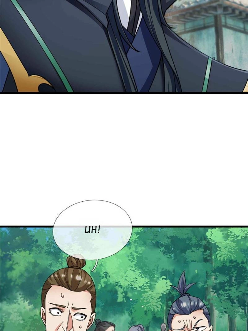 Dormant Since Ancient Times: Thrusting Through the Heavens After Coming Into Being Chapter 46 - page 38