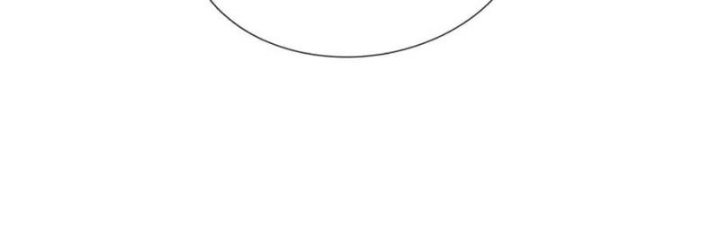 Dormant Since Ancient Times: Thrusting Through the Heavens After Coming Into Being Chapter 46 - page 76